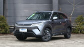 BYD Yuan UP 2025