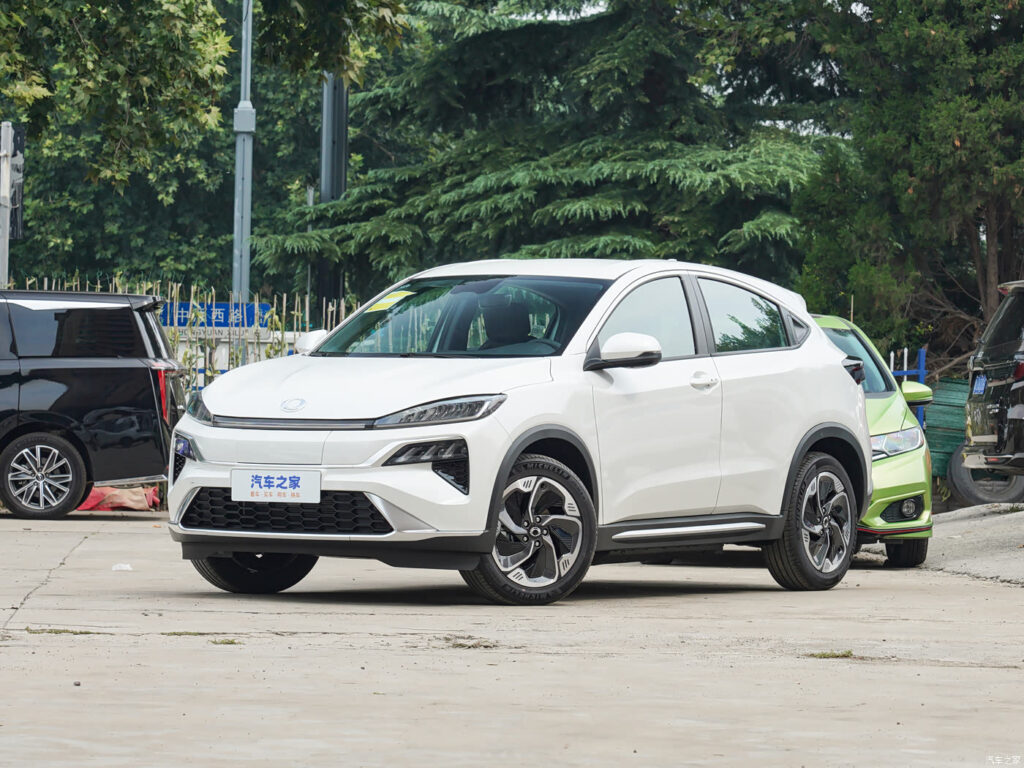 Honda MN-V NEW 2023