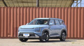 KIA EV5 2024