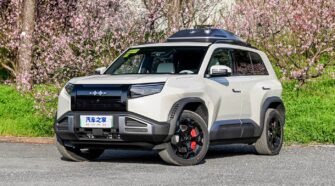 Leopard 3 501km 4WD Drone version