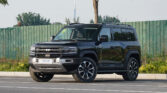 Leopard 5 2025