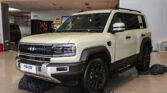 Leopard 5 2025