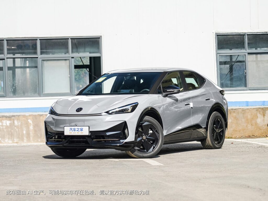 Volkswagen ID.UNYX 2024
