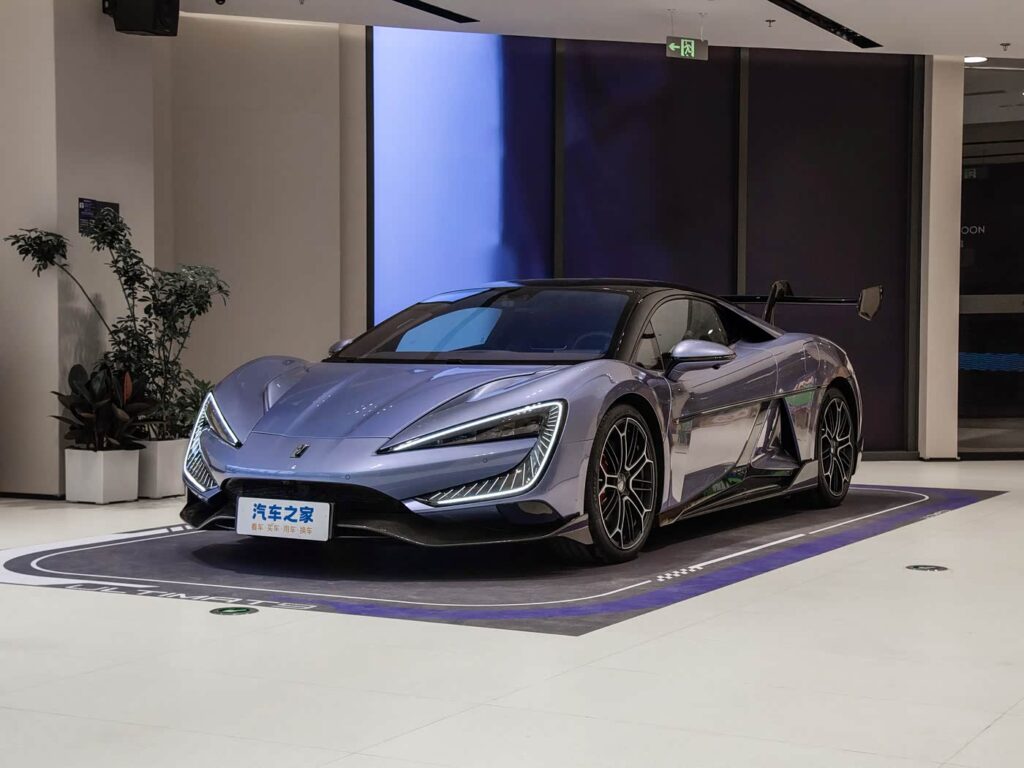 Yangwang U9 2024