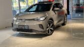 Volkswagen ID.4 Crozz 2022