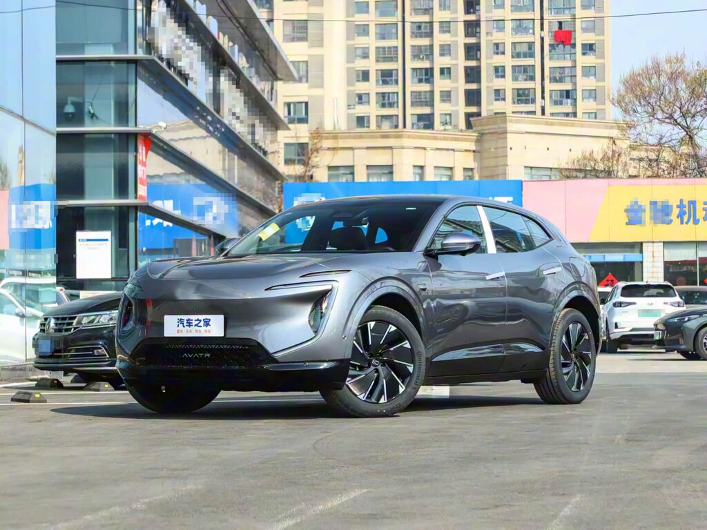 Avatr 07 Hybrid 2024