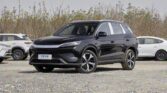 BYD Song Pro 2025