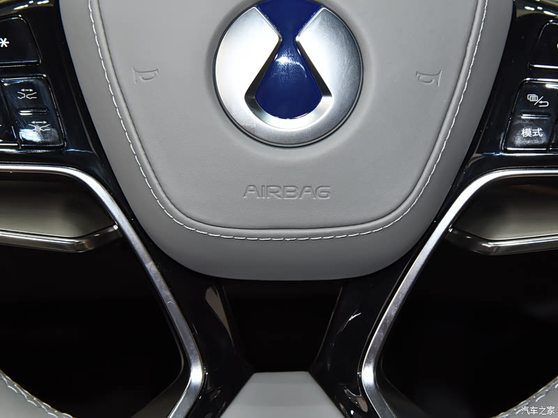 Denza N7 630 km 4WD Performance MAX - Energy-Hub