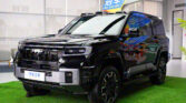 Leopard 8 2025