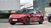 Volkswagen ID.3 2023