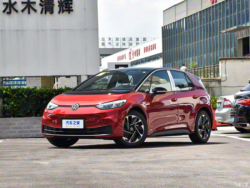 Volkswagen ID.3 2023