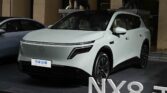 Nissan NX8 2026